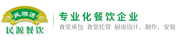 岳陽市海凌涂料有限公司