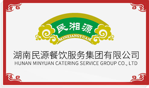 岳陽市海凌涂料有限公司